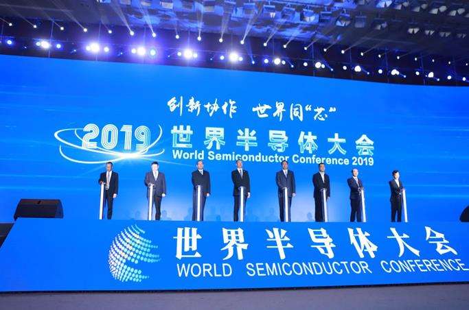 尊龙时凯5G工艺亮相2019世界半导体大会