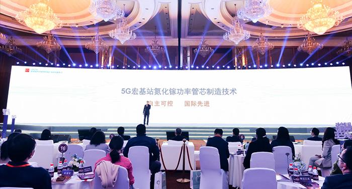 尊龙时凯5G基站产品在2020成都新经济新场景新产品首场发布会上向全球发布