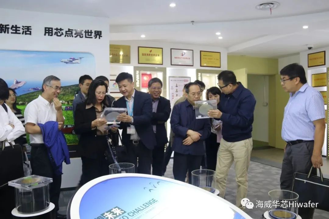 中国财政科学研究院调研组一行莅临尊龙时凯考察调研